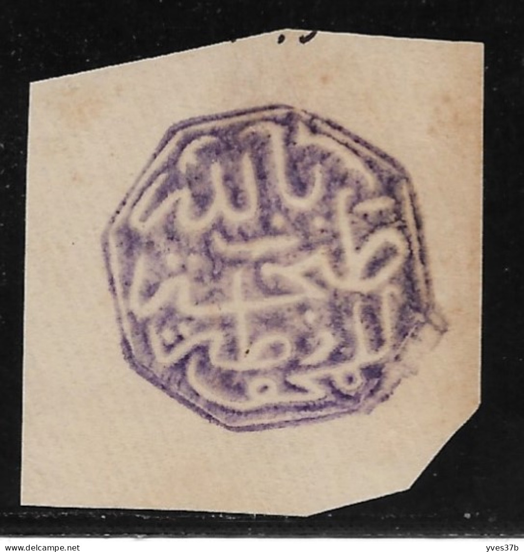 Cachet MAGZEN TANGER N°23 - Octogonal Violet S/Fragment - 1892 - TTB - Poste Locali