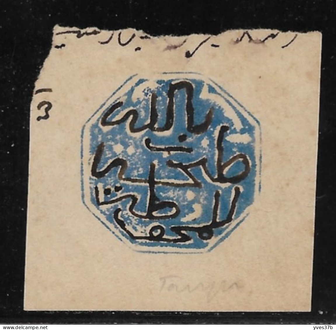 Cachet MAGZEN TANGER N°23a - Octogonal Bleu (et Noir) S/Fragment - 1892 - TTB - Postes Locales & Chérifiennes