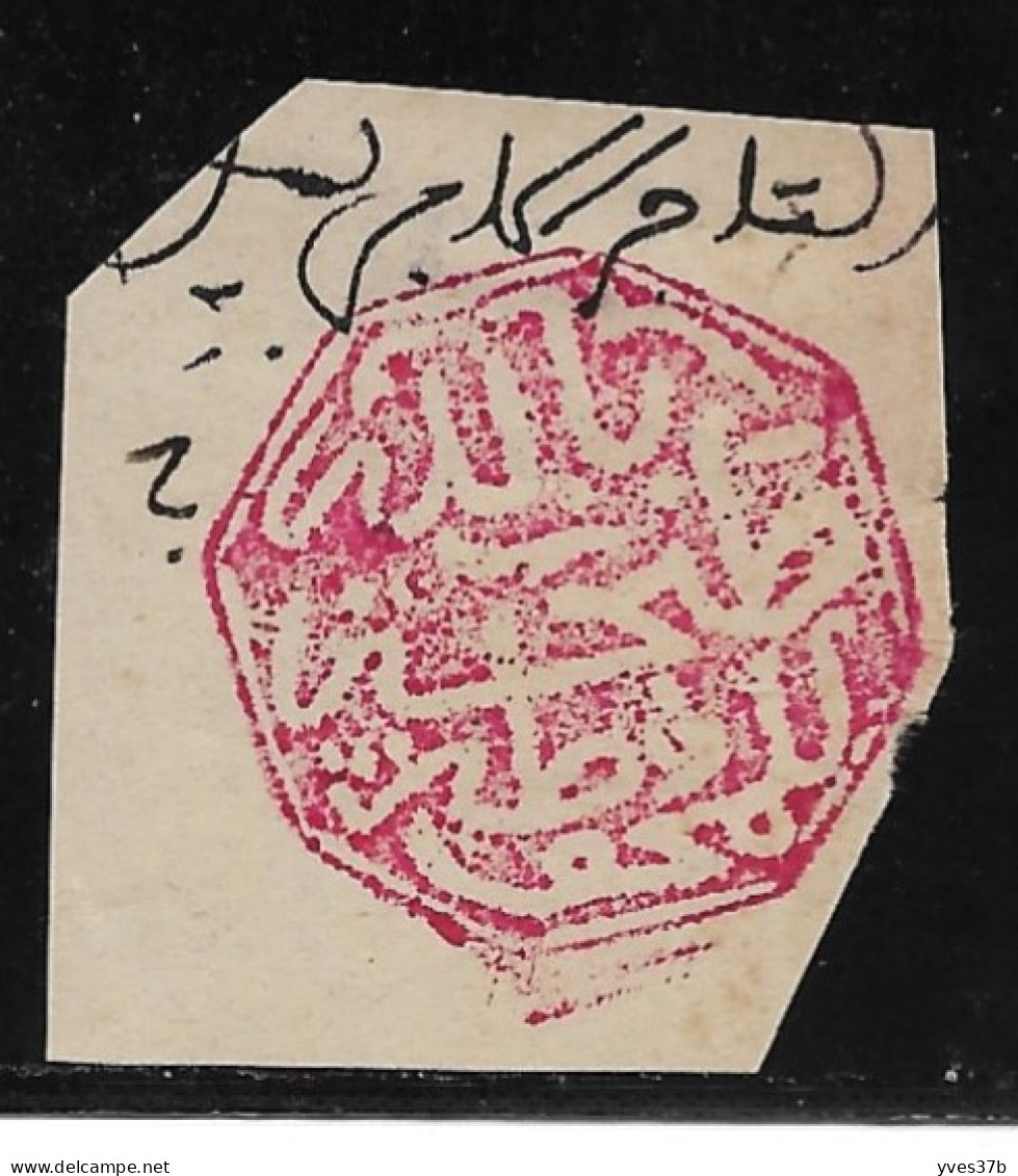 Cachet MAGZEN TANGER N°23c - Octogonal Rouge S/Fragment - 1892 - TTB - Poste Locali