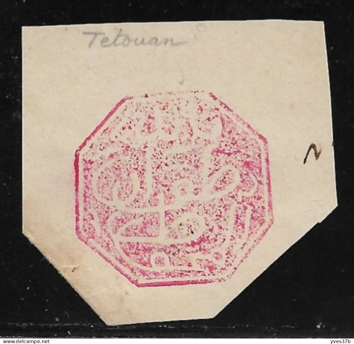 Cachet MAGZEN TETOUAN N°25c - Octogonal Rouge S/Fragment - 1892 - TTB - Lokale Post