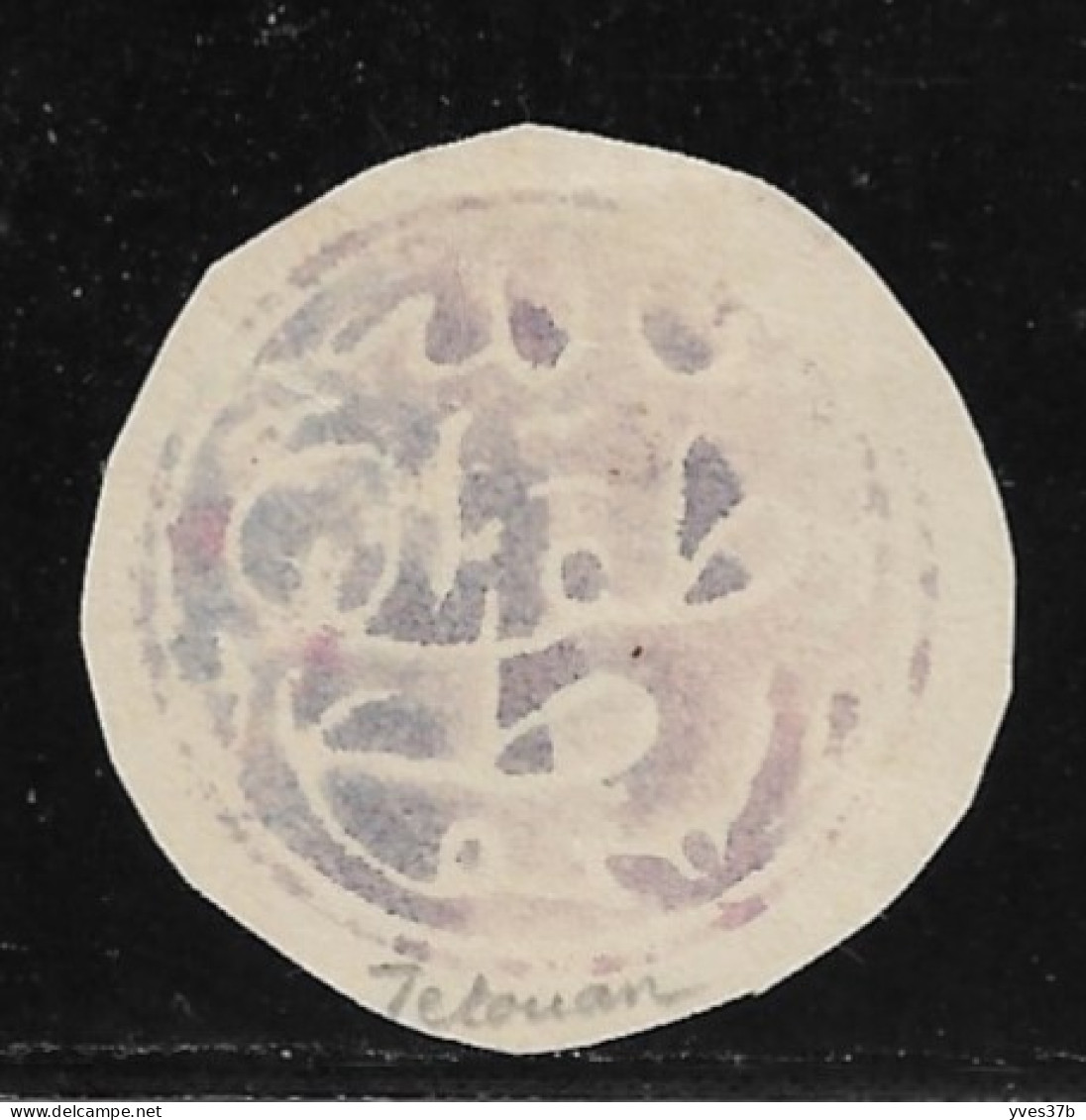 Cachet MAGZEN TETOUAN N°26 - Circulaire Violet S/Fragment - 1892 - TTB - Lokale Post