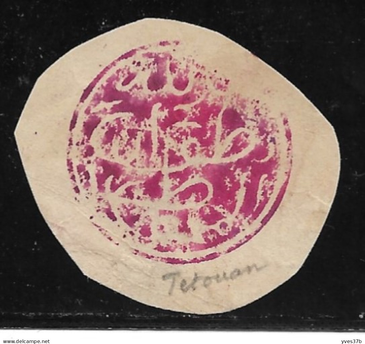 Cachet MAGZEN TETOUAN N°26c - Circulaire Rouge S/Fragment - 1892 - TTB - Locals & Carriers