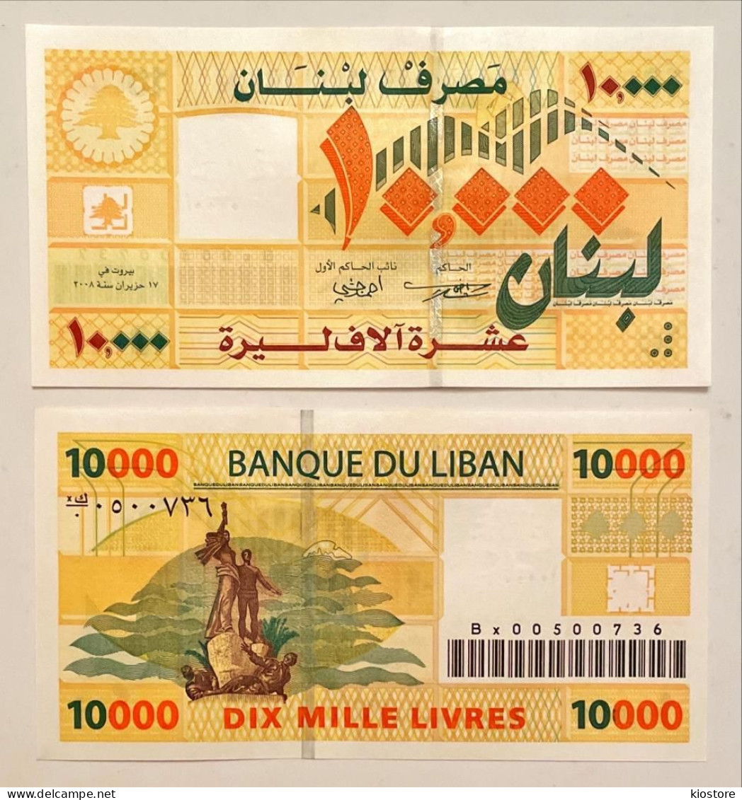 Lebanon 10,000 10000 Livres 2008 Prefix BX Replacement UNC - Liban