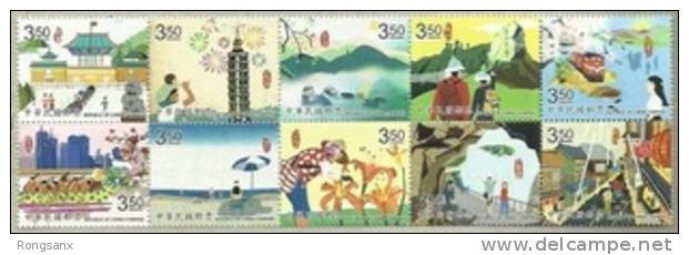 2011 TAIWAN TRAVEL STAMP 10V LANDSCAPE - Unused Stamps