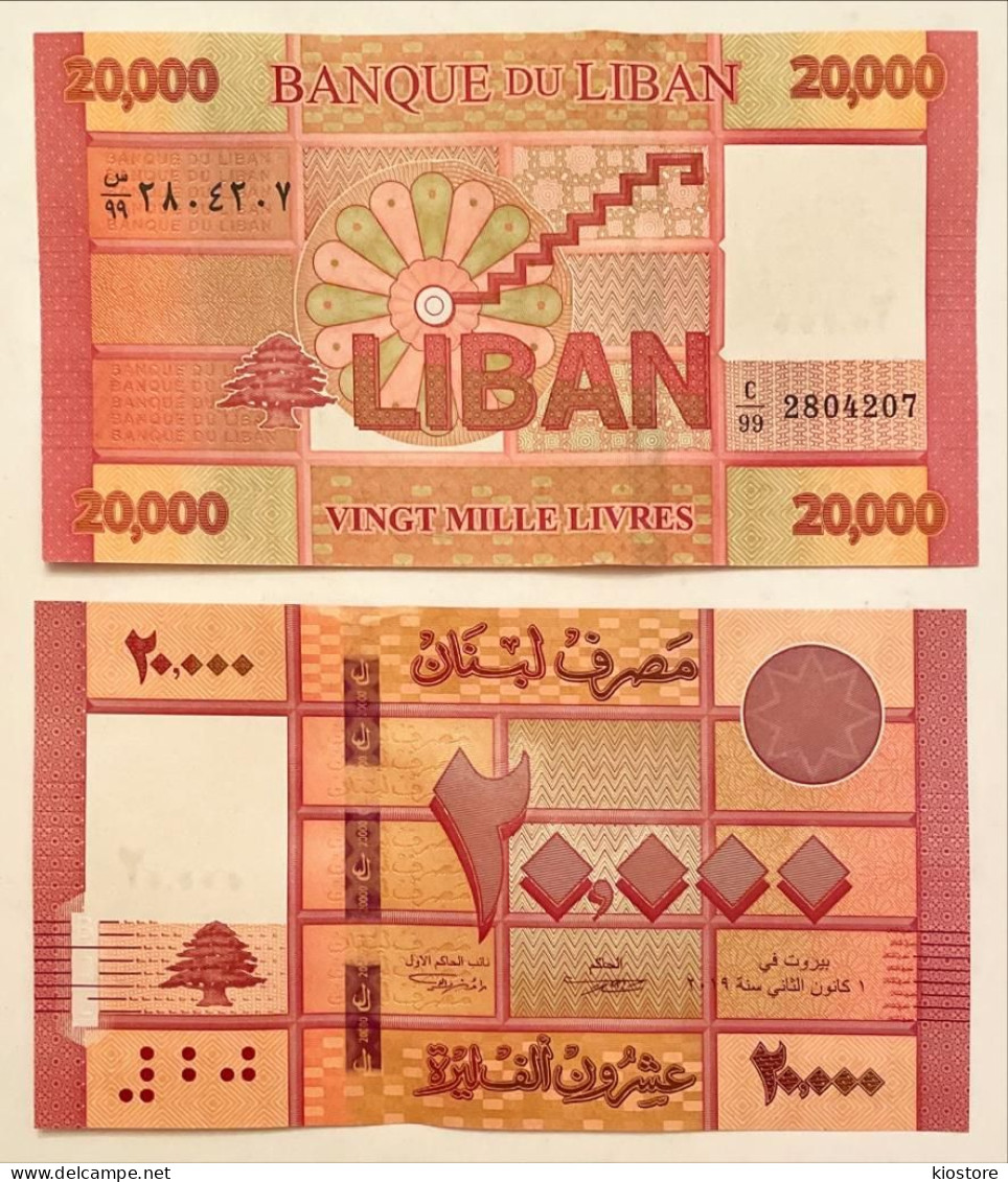 Lebanon 20,000 20000 Livres 2019 Prefix C99 Replacement UNC - Liban