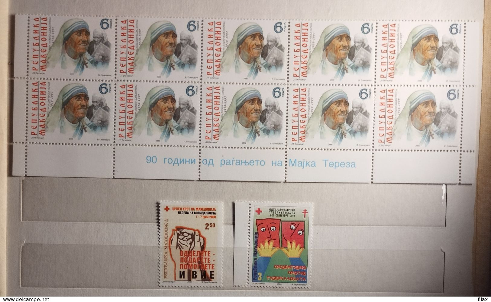 LOT  MAC09 -  N. Macedonia 2000 - Mother Teresa - Moeder Teresa