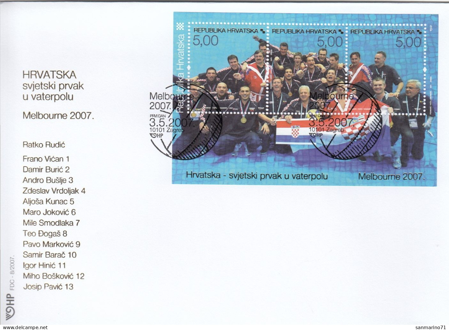 FDC CROATIA 809-811 - Wasserball