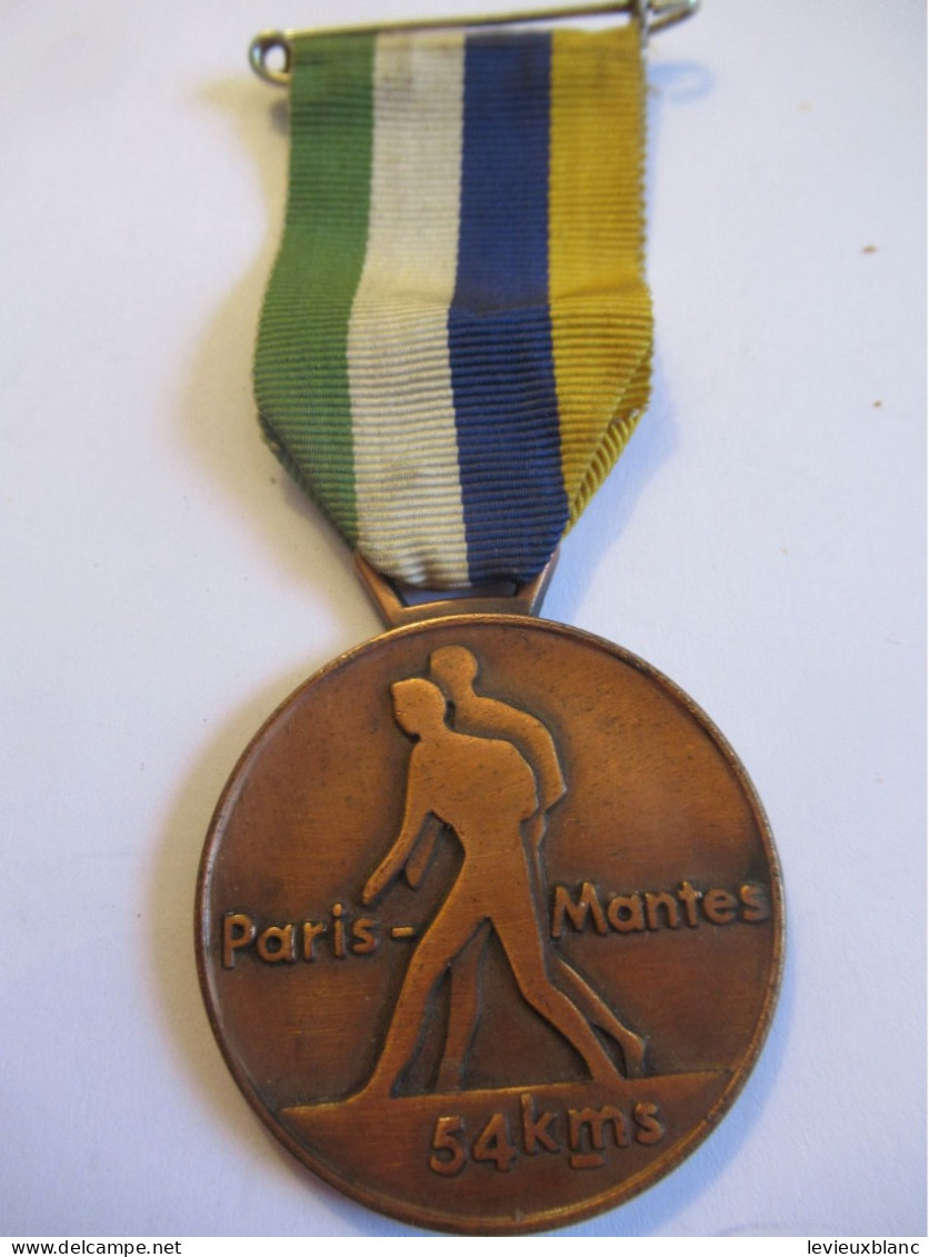 MARCHE / Paris - Mantes / 54 Km /  A S T - A S M / Cuivre / Cloisonné/ Vers  1960 -1970                SPO438 - Leichtathletik
