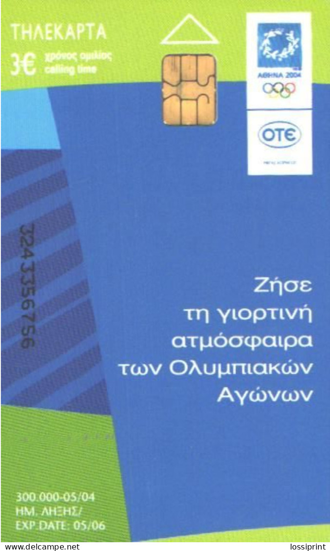 Greece:Used Phonecard, OTE, 3 EUR, Athens Olympic Games 2004 - Griechenland