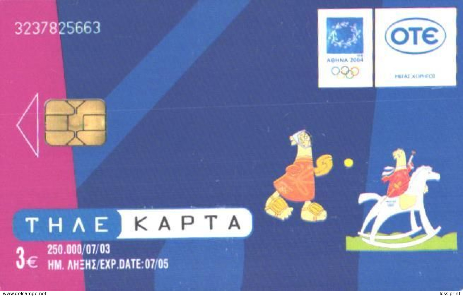 Greece:Used Phonecard, OTE, 3 EUR, Athens Olympic Games 2004, Softball, Modern Pentathlon - Griechenland