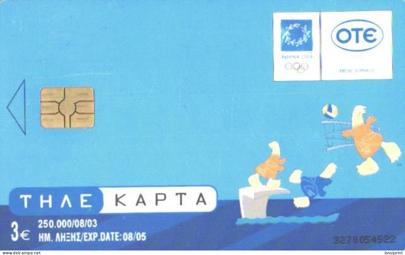 Greece:Used Phonecard, OTE, 3 EUR, Athens Olympic Games 2004, Diving, Volleyball - Griechenland