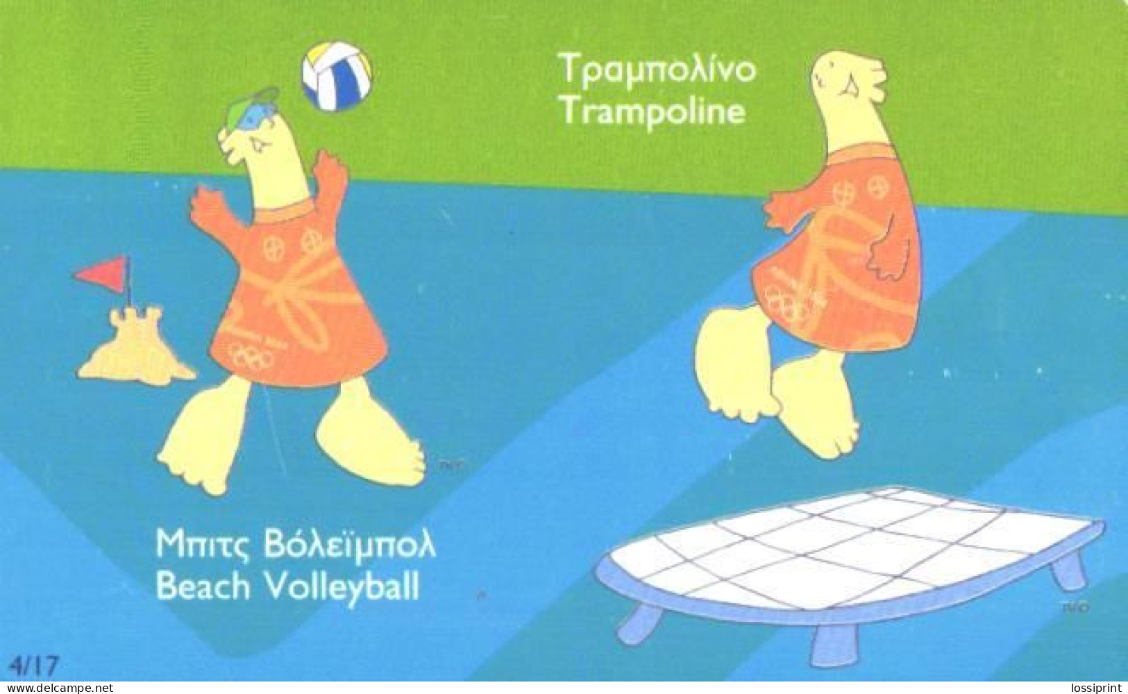 Greece:Used Phonecard, OTE, 3 EUR, Athens Olympic Games 2004, Beach Volleyball, Trampoline - Griechenland