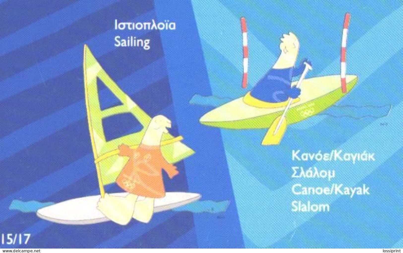 Greece:Used Phonecard, OTE, 3 EUR, Athens Olympic Games 2004, Sailing, Canoe/Kayak Slalom - Griechenland