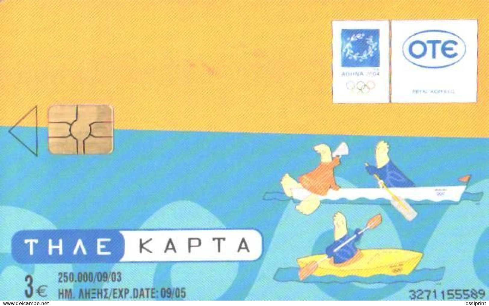 Greece:Used Phonecard, OTE, 3 EUR, Athens Olympic Games 2004, Rowing, Canoe/Kayak Flatwater - Griechenland