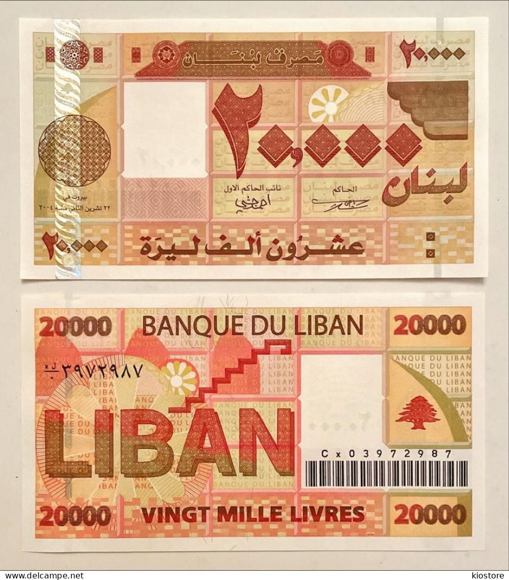 Lebanon 20,000 20000 Livres 2004 Prefix CX Replacement UNC - Liban