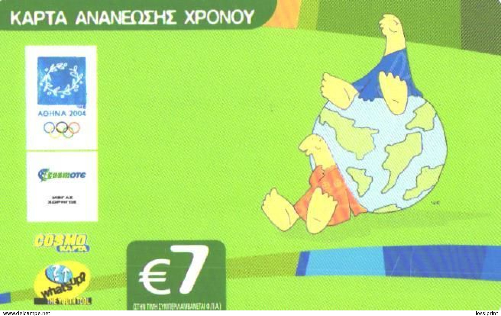 Greece:Used Phonecard, OTE, 7 EUR, Athens Olympic Games 2004 - Griechenland