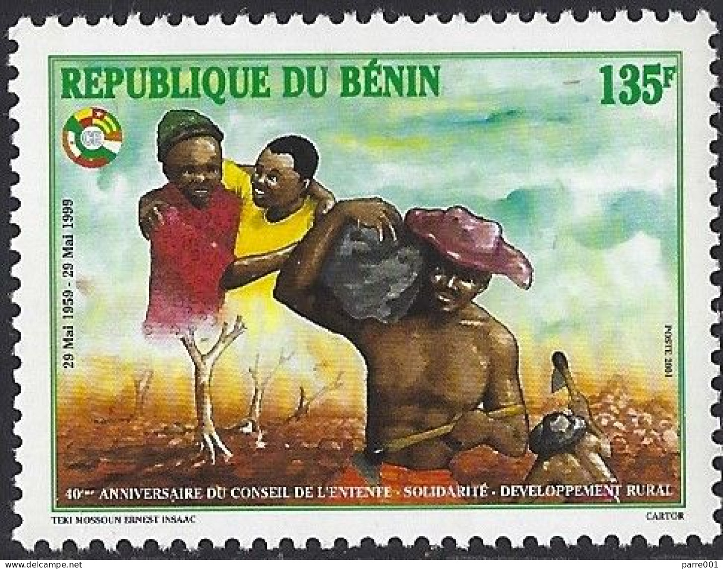 Benin 1999 Conseil D'Entente 135F Michel 1229 III Date 2001 Mint Joint Issue - Emissions Communes