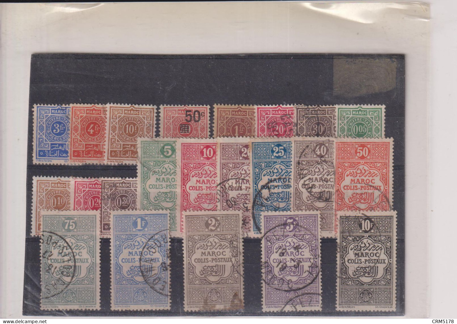 MAROC-LOT Fin De Catalogue-TAXE & COLIS POSTAUX-1917 - Timbres-taxe