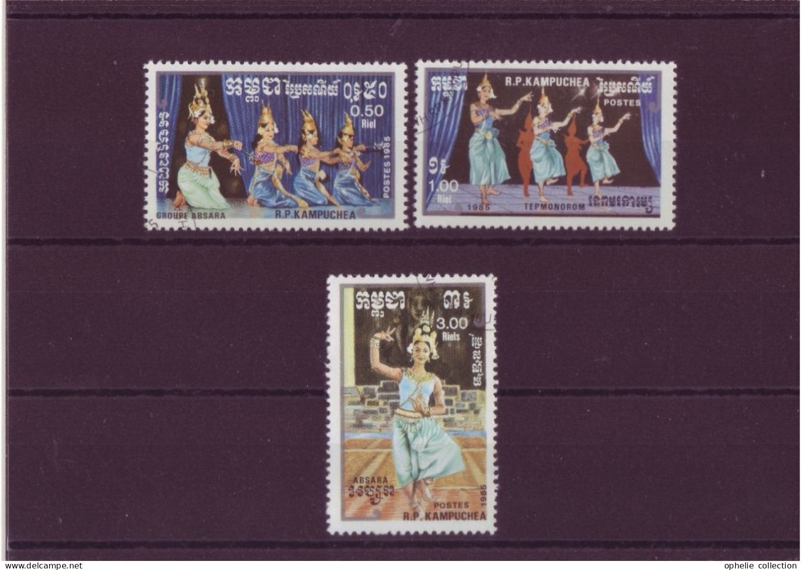 Asie - Kampuchea 1985 - Danses Traditionnelles - N°543 à 546 - 4522 - Kampuchea