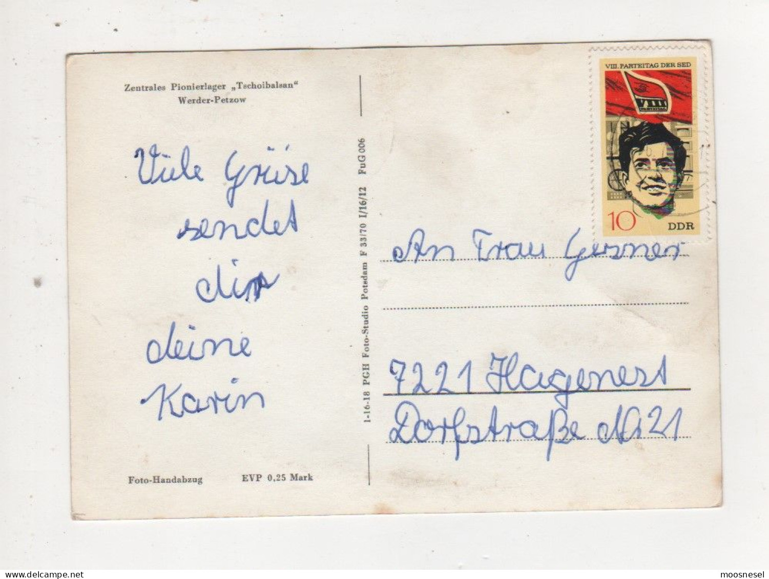 Antike Postkarte  MONGOLEINTSCHOIBALSAN GRÜßE AUS DEM PIONIERLAGER WERDER-PETZOW  DDR 60igerJahre - Werder