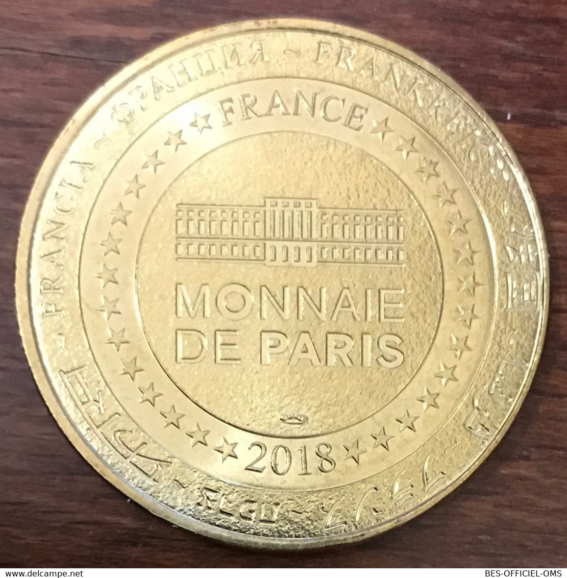 26 GRIGNAN LE CHÂTEAU MDP 2018 MÉDAILLE SOUVENIR MONNAIE DE PARIS JETON TOURISTIQUE MEDALS COINS TOKENS - 2018