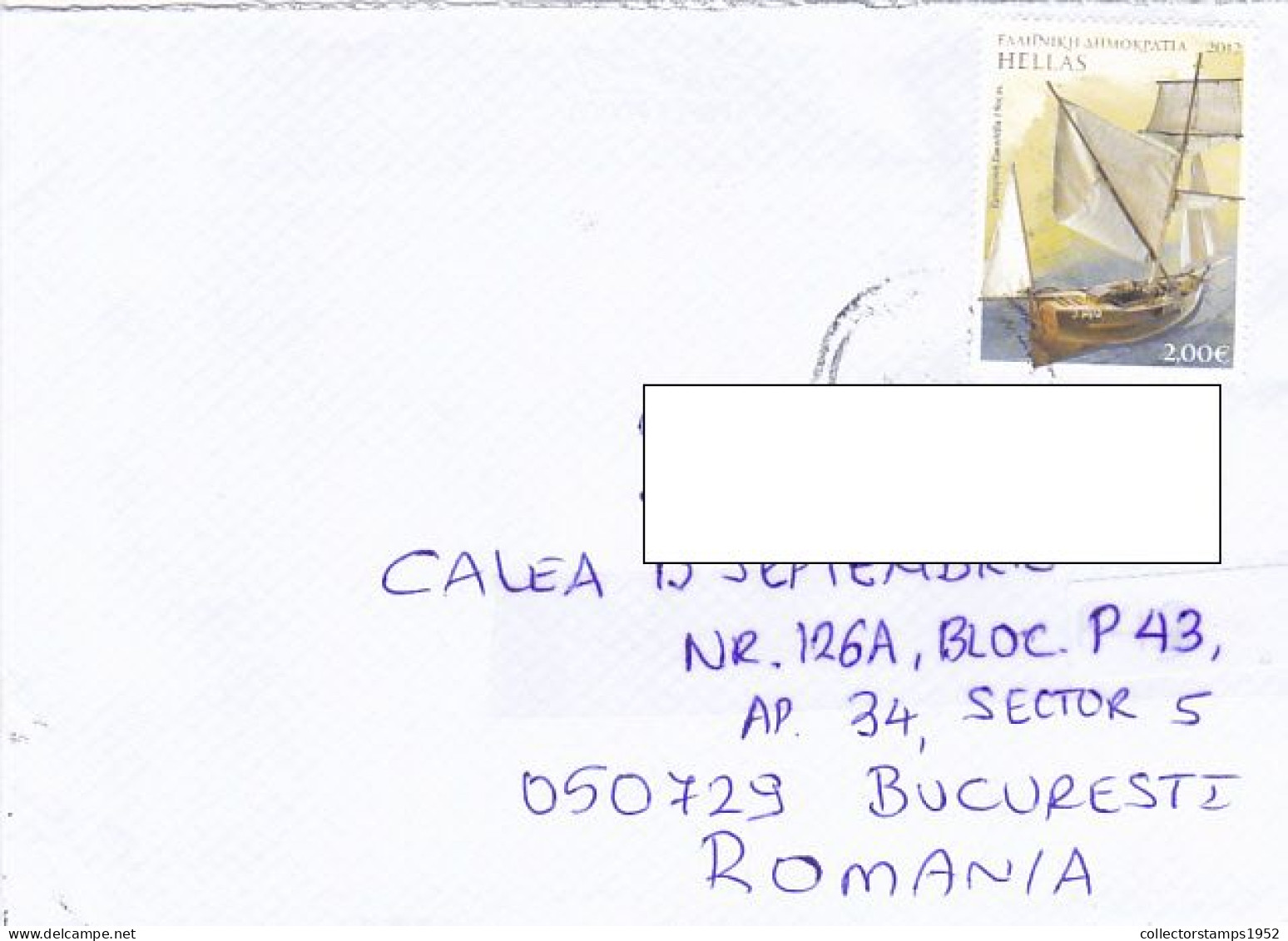 SAILING VESSEL, SHIP, FINE STAMPS ON COVER, 2021, GREECE - Lettres & Documents