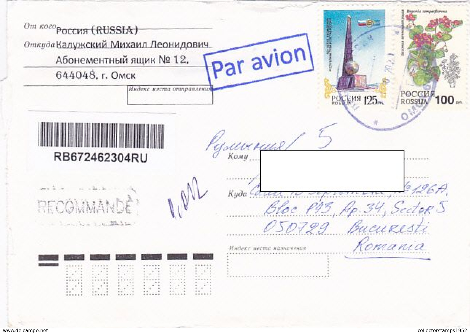 MONUMENT, BEGONIA FLOWER, FINE STAMPS ON REGISTERED COVER, 2020, RUSSIA - Brieven En Documenten