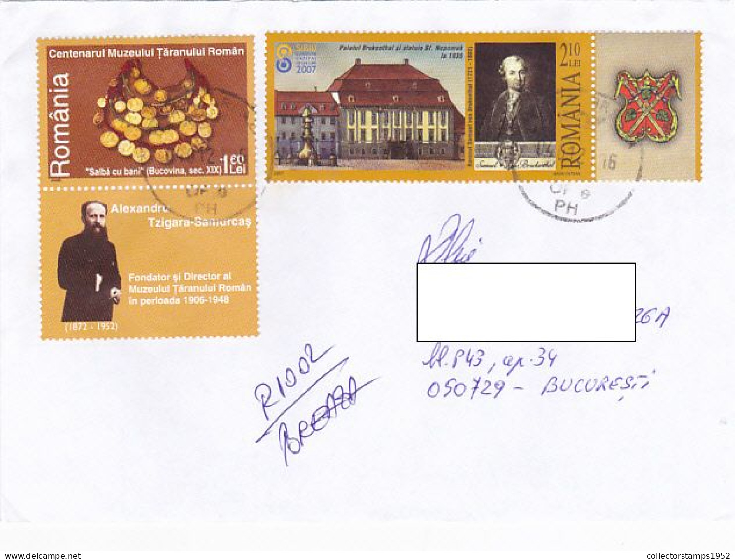 PEASANT MUSEUM, BRUKENTHAL MUSEUM, FINE STAMPS ON REGISTERED COVER, 2021, ROMANIA - Cartas & Documentos