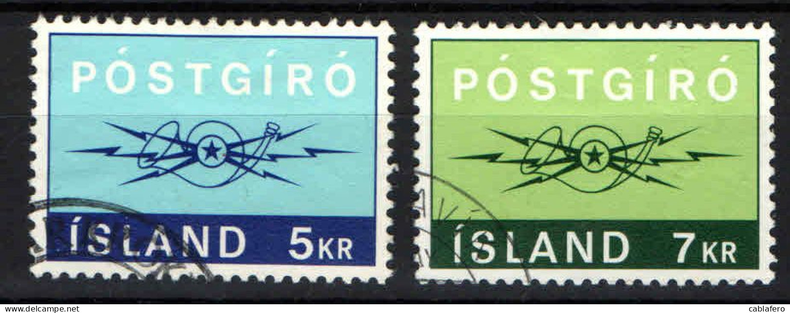 ISLANDA - 1971 - SERVIZIO DEGLI ASSEGNI POSTALI - USATI - Usados