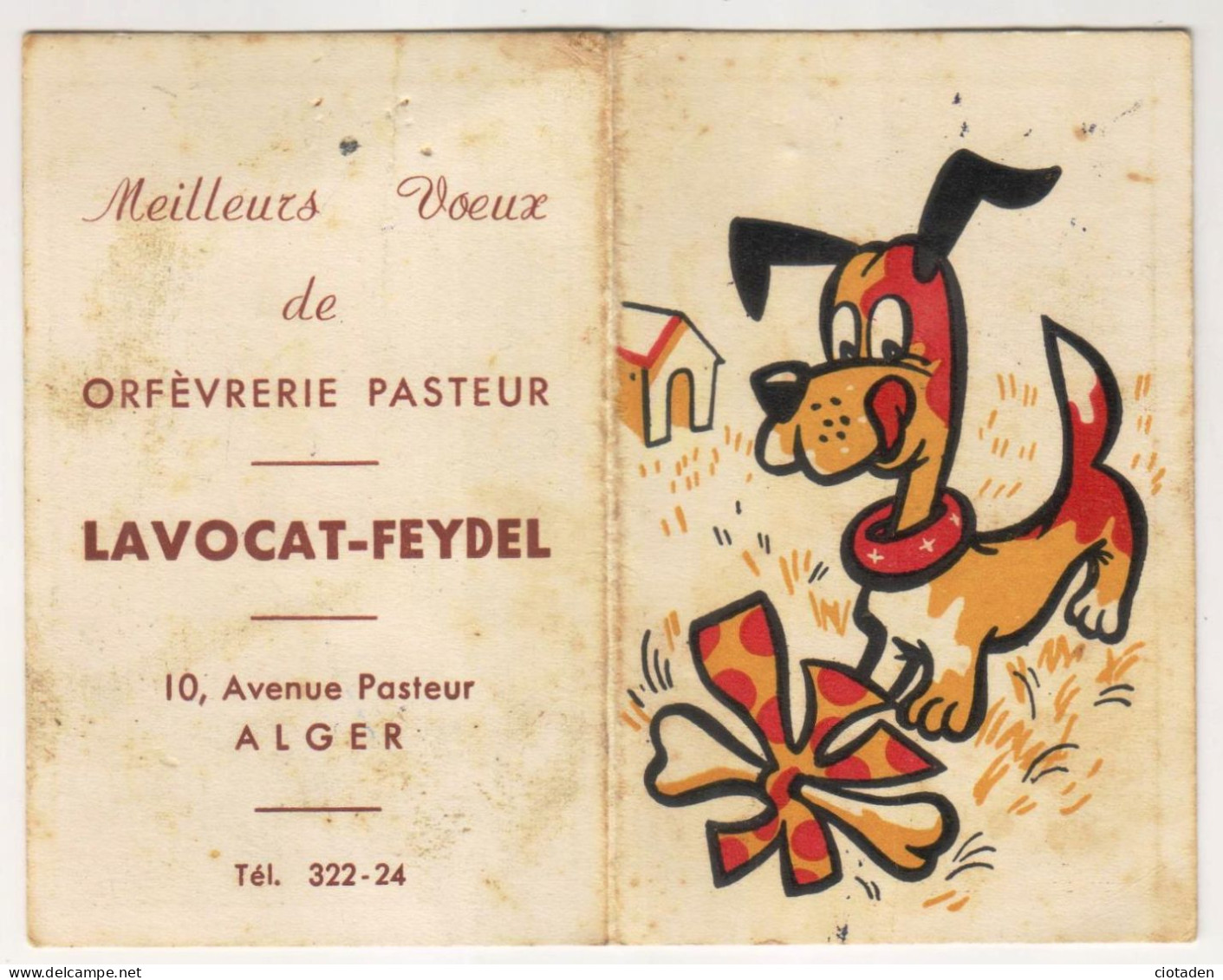 Calendrier Publicitaire ALGER 1960 - Petit Format : 1941-60