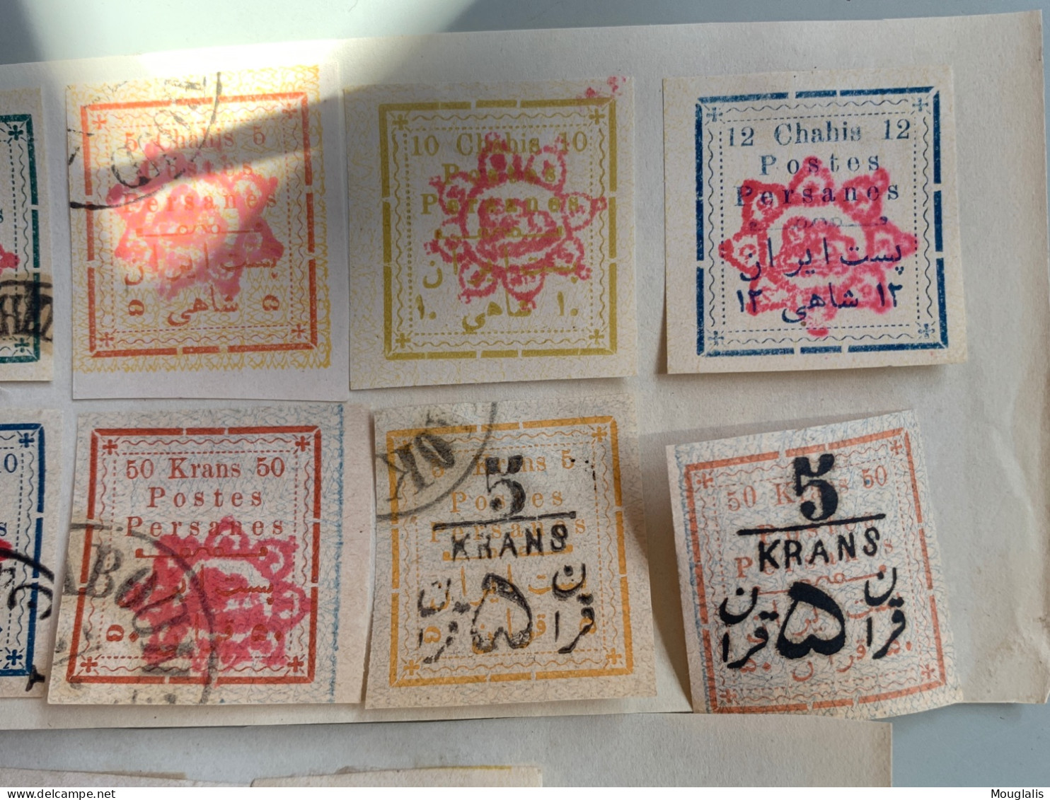 Postes Persanes Iran 1902-1903 No 150 à 168a Sauf 152 157 TTB Surcharge Rouge Kran Minuscule Et Majuscule Lion Au Centre - Iran