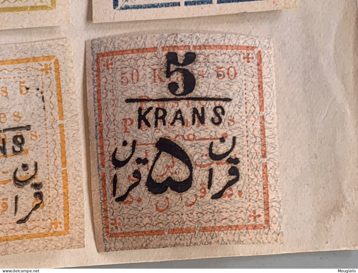 Postes Persanes Iran 1902-1903 No 150 à 168a Sauf 152 157 TTB Surcharge Rouge Kran Minuscule Et Majuscule Lion Au Centre - Iran