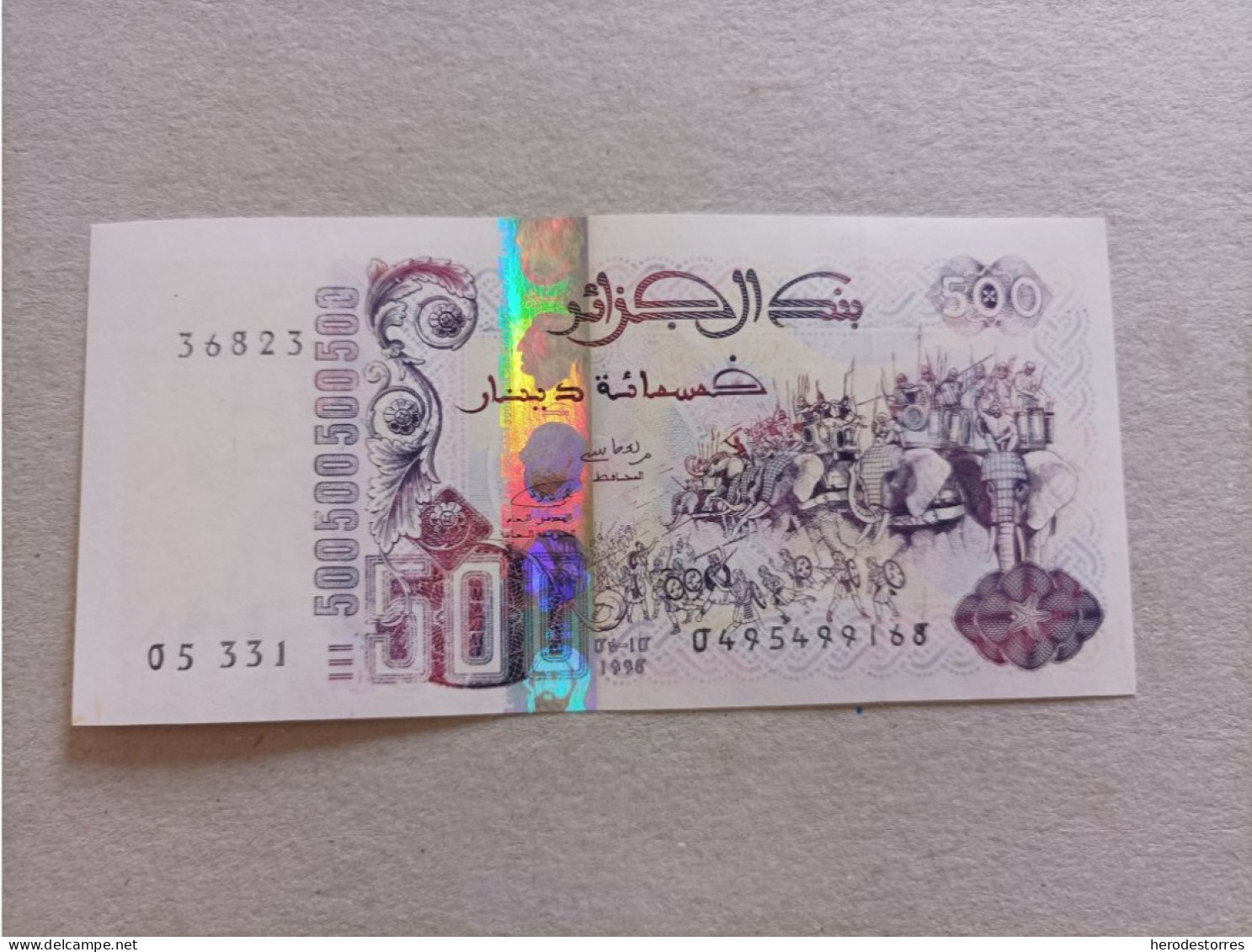 Billete De Argelia De 500 Dinares, Año 1998, UNC - Algérie