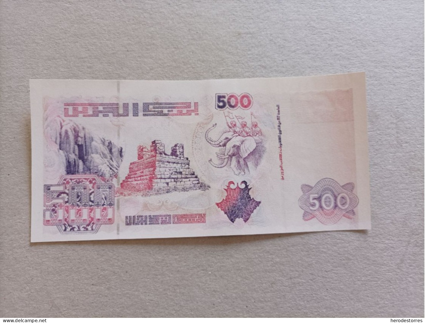 Billete De Argelia De 500 Dinares, Año 1998, UNC - Algérie