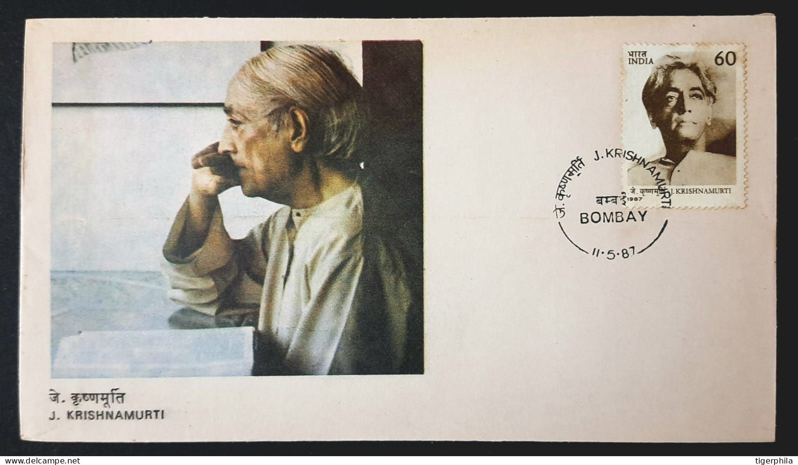 INDIA 1987 J.Krishnamurti FDC - Briefe U. Dokumente