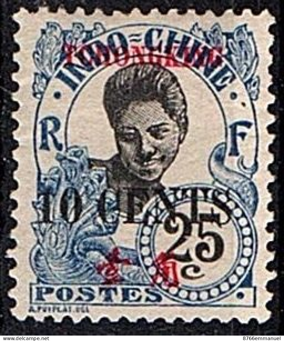 TCH'ONG-K'ING N°89 N* - Unused Stamps