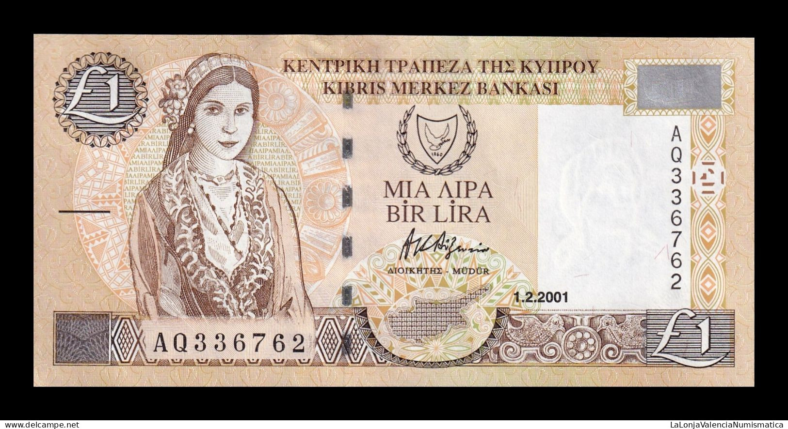 Chipre Cyprus 1 Pound 2001 Pick 60c Sc Unc - Chypre