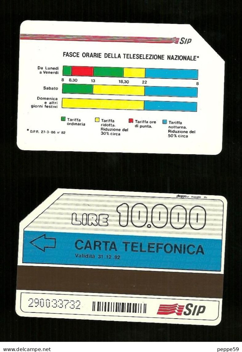 49 Golden - Fasce Orarie Da L. 10.000 31-12-92 Pkappa Anteriore Senza Non Rimborsabile - Pubbliche Ordinarie