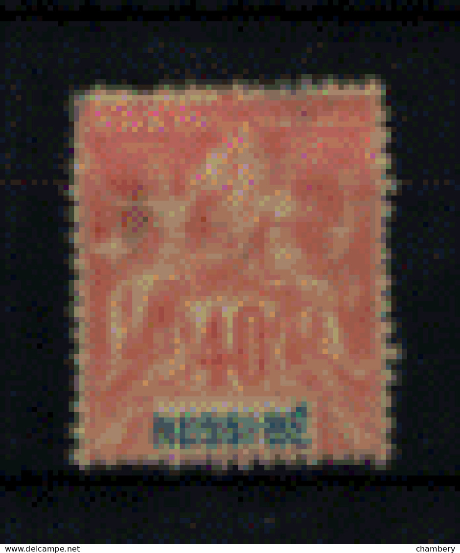 France - Nossi-Bé - "T. De Colonies Françaises" - Neuf 1* N° 36 De 1894 - Unused Stamps