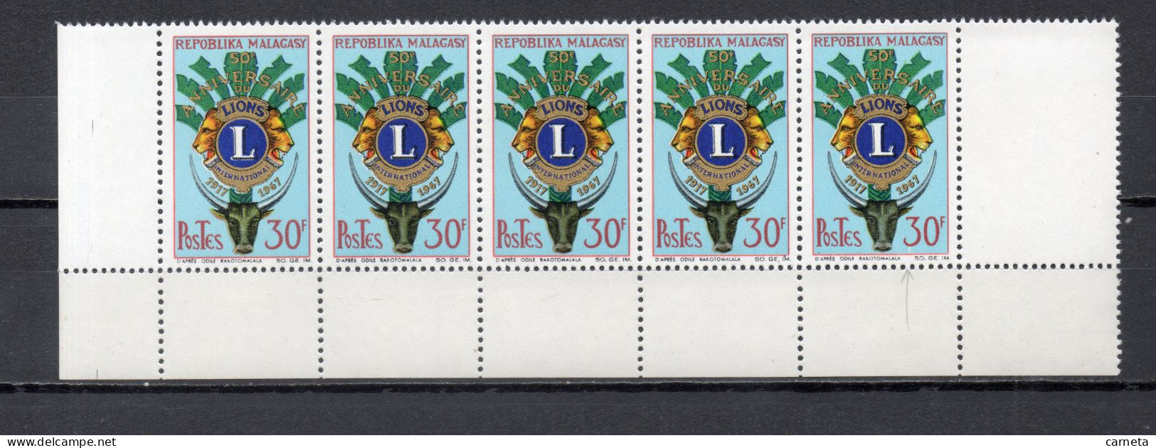 MADAGASCAR   N° 429  BANDE DE CINQ TIMBRES   NEUF SANS CHARNIERE  COTE  4.00€   LIONS INTERNATIONAL - Madagascar (1960-...)