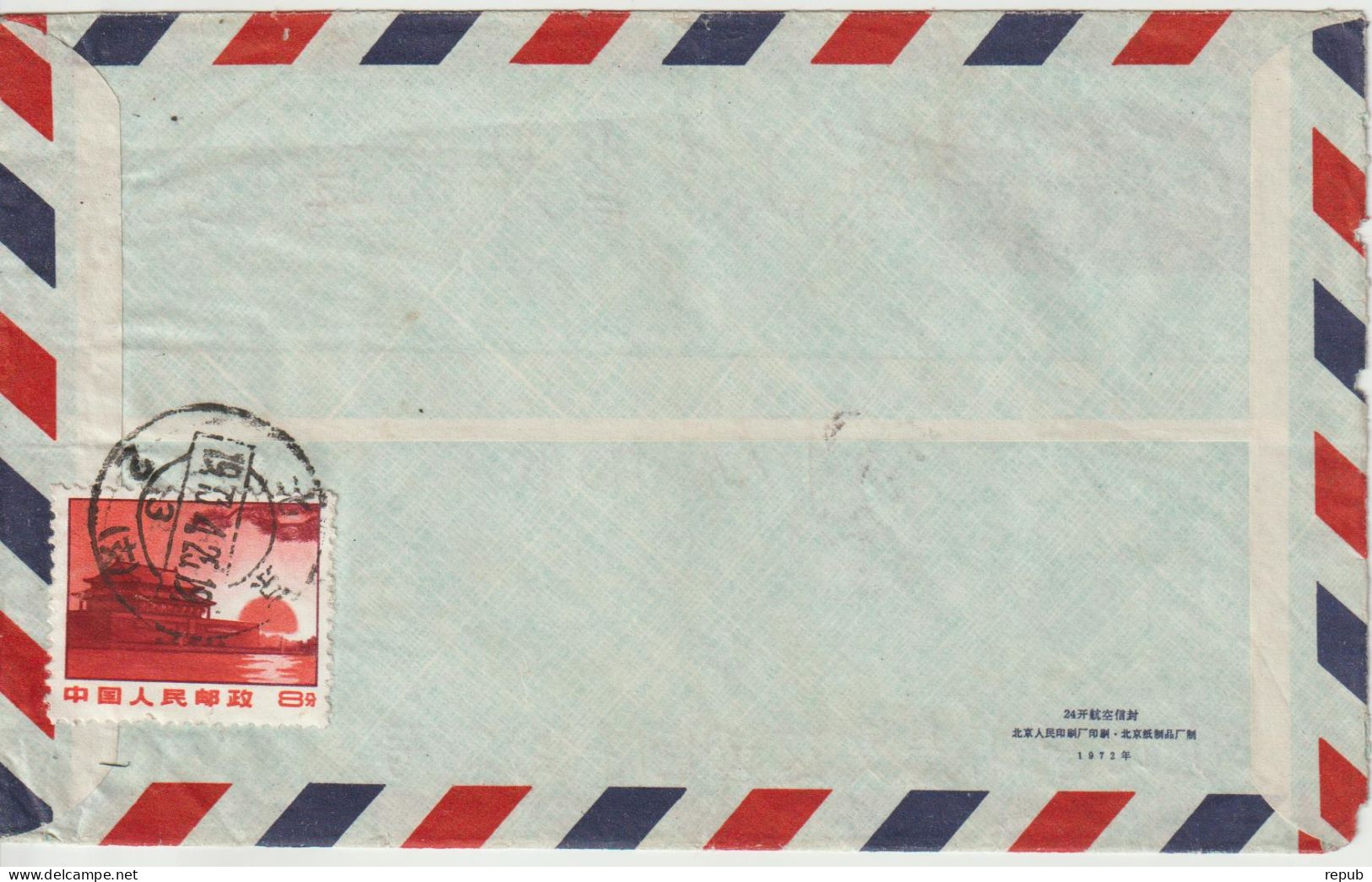 Chine Lettre Année 70 - Storia Postale