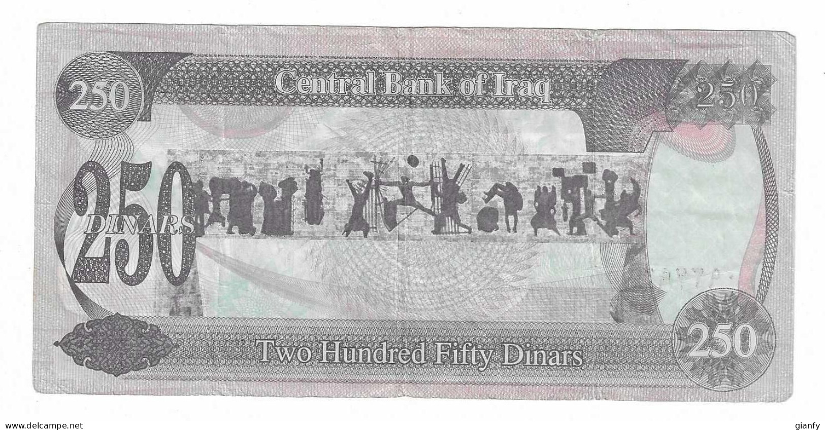 IRAQ 250 DINARS SADDAM HUSSEIN 1995 - Iraq