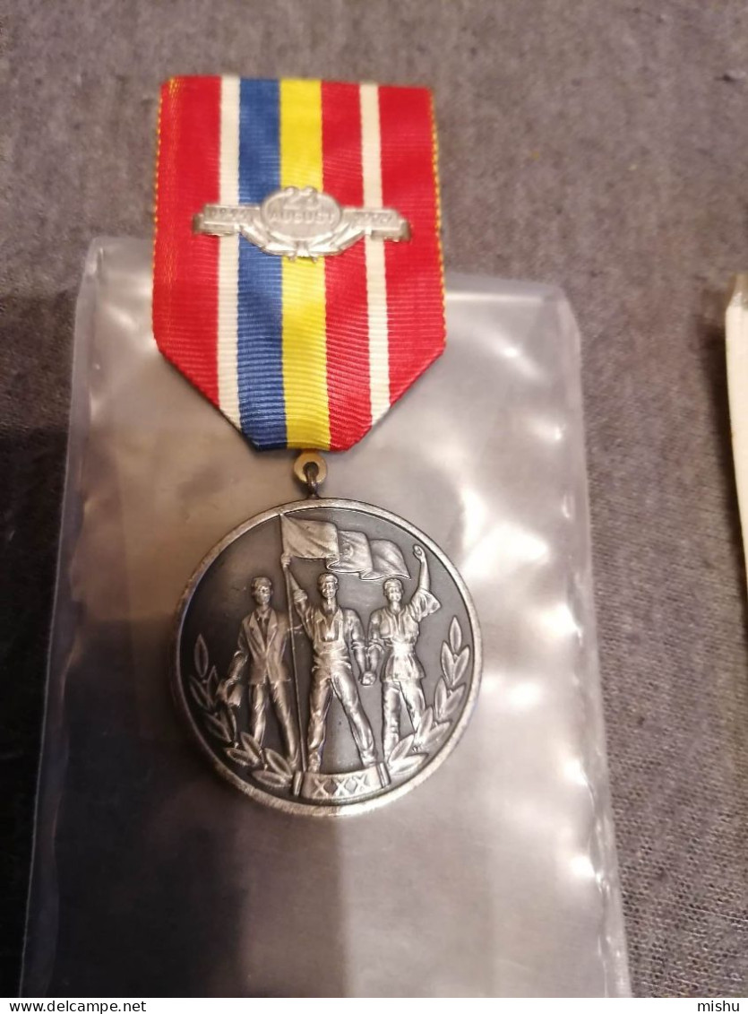 Decoration / MEDAL - 30 YEARS SINCE THE LIBERATION OF ROMANIA FROM FASCIST DOMINATION - Otros & Sin Clasificación