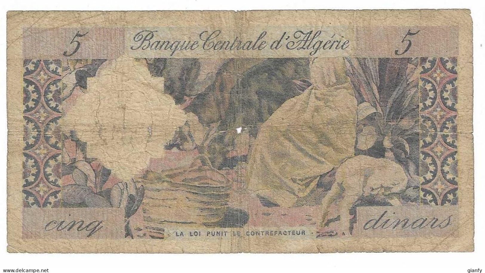 ALGERIA 5 DINARS 1964 - Algeria