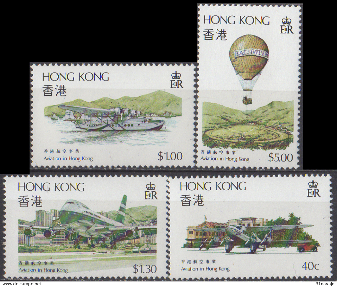 HONG KONG - Aviation à Hong Kong - Unused Stamps