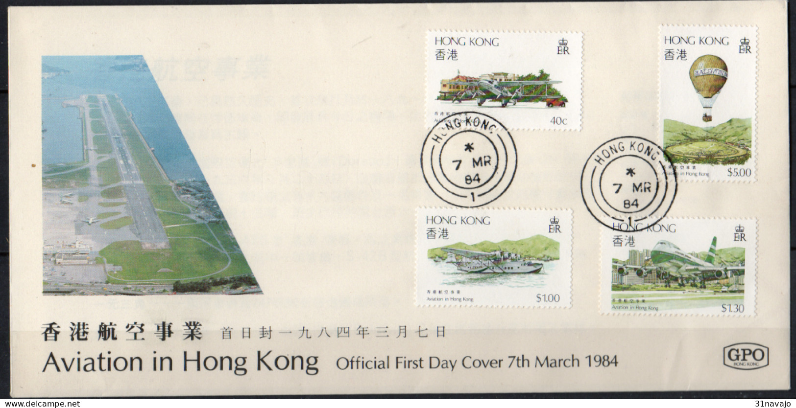 HONG KONG - Aviation à Hong Kong FDC - FDC