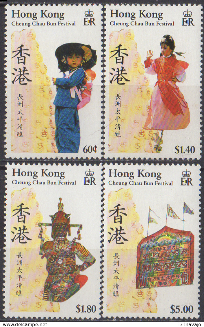 HONG KONG - Festival Cheung Chau Bun - Unused Stamps