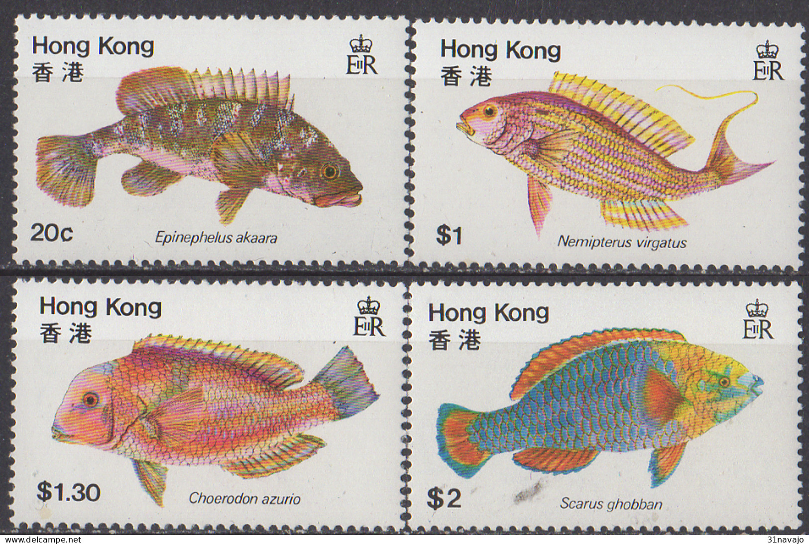 HONG KONG - Poissons - Unused Stamps