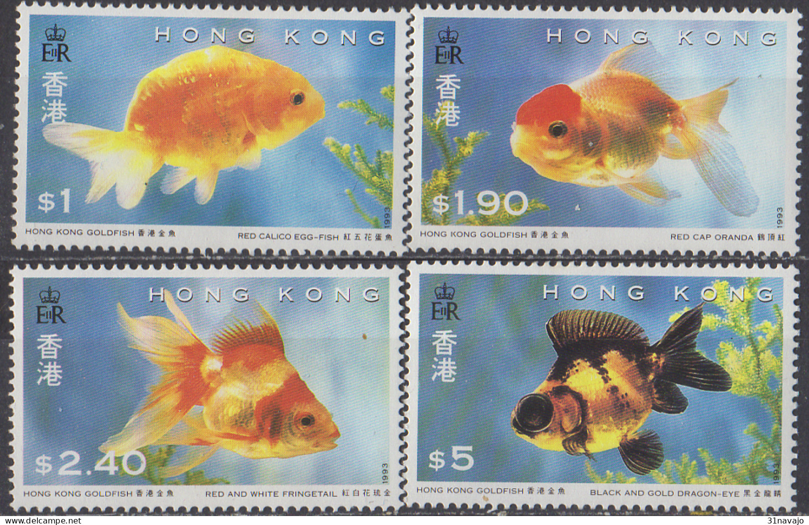 HONG KONG - Poissons Rouges - Unused Stamps