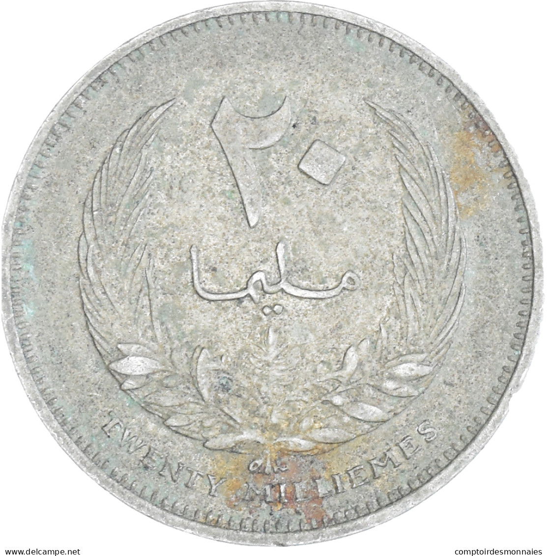 Monnaie, Libye, Idris I, 20 Milliemes, 1385 (1965), British Royal Mint, TB+ - Libyen